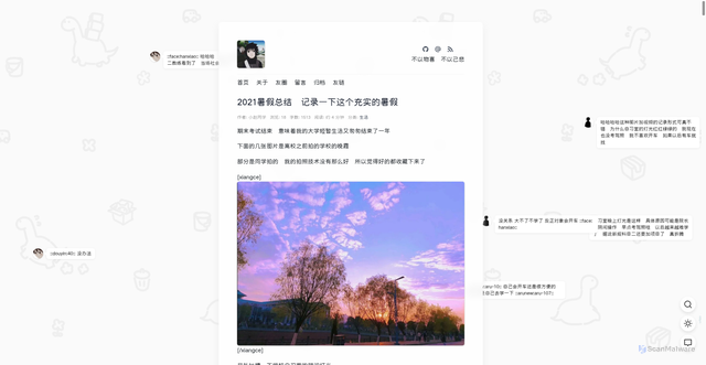 Security scan screenshot of https://hugo-blog-0dgf0xeyxd.edgeone.dev/20210904.html