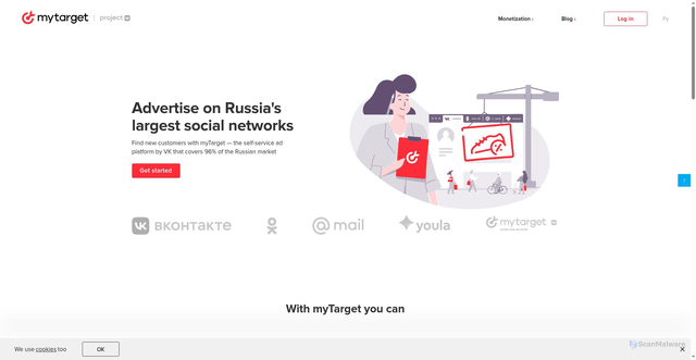 Security scan screenshot of https://reklama.mail.ru