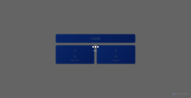 Security scan screenshot of https://xygd1-thn3bzaql3.edgeone.app/