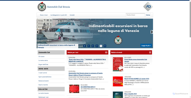 Security scan screenshot of https://www.venezia.aci.it