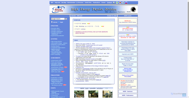 Security scan screenshot of https://hepd.pnpi.spb.ru