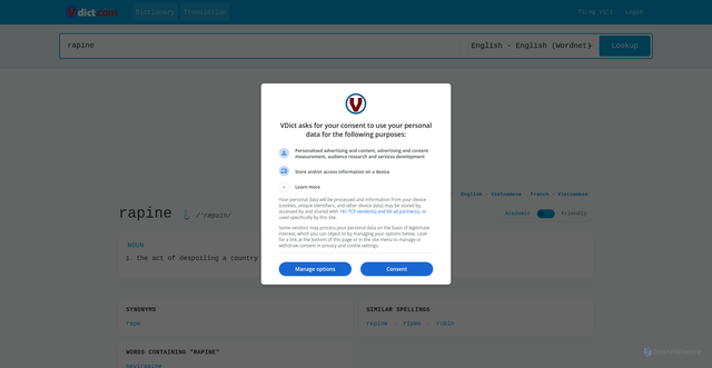 Security scan screenshot of https://www.vdict.com/rapine,7,0,0.html