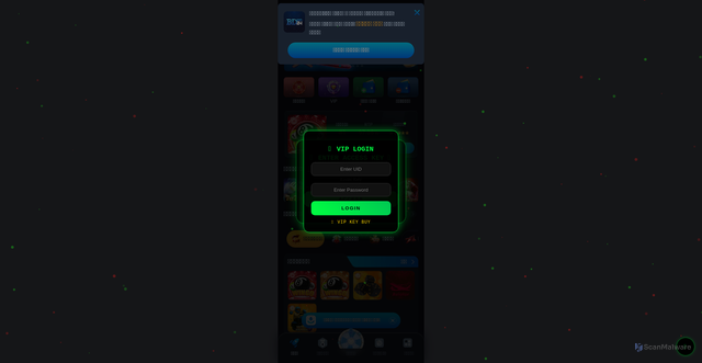 Security scan screenshot of https://mehedinumbersot-5ejo8q4yfw.edgeone.app/