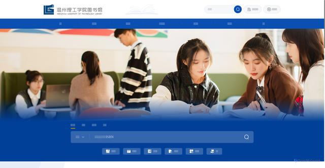 Security scan screenshot of https://lib.wzut.edu.cn
