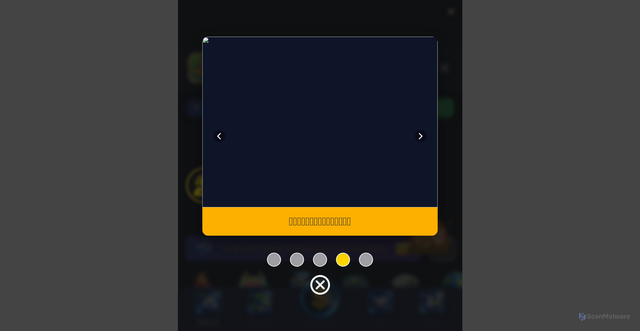 Security scan screenshot of http://cg78.vip/