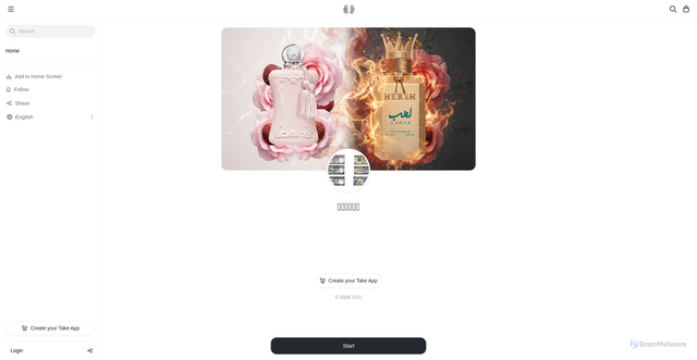 Security scan screenshot of https://ateerat.com/