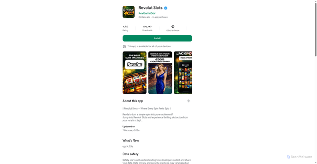 Security scan screenshot of https://uniquenessferrous.shop/