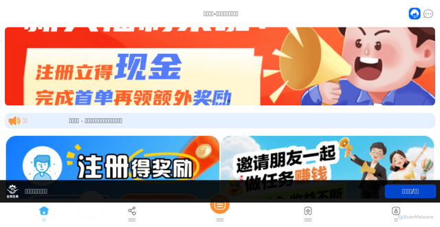 Security scan screenshot of http://qmrw22.com/