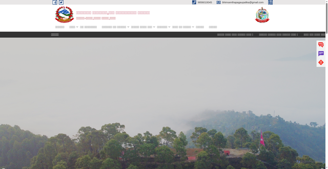 Security scan screenshot of https://bhimsenthapamun.gov.np/