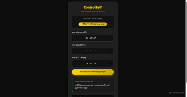 Security scan screenshot of https://financial-orange-ogn5fmowws-wgmn2jaqp3.edgeone.dev/