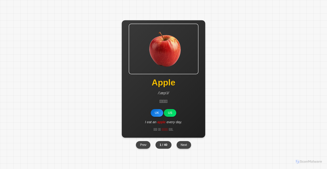 Security scan screenshot of https://particular-gray-96ut0bwfls-ei1a8hosmx.edgeone.app/