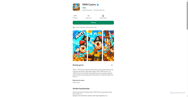 Security scan screenshot of https://cryptashenfall.shop/