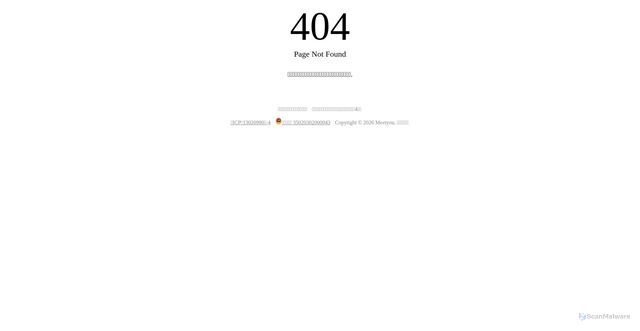 Security scan screenshot of https://gravidity.seeyouyima.com