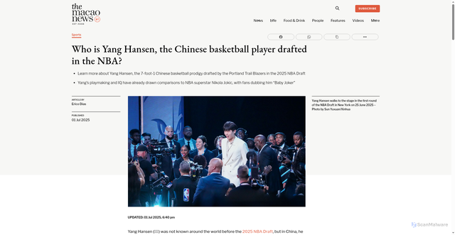 Security scan screenshot of https://macaonews.org/life/sports/yang-hansen-china-nba-portland-trial-blazers/