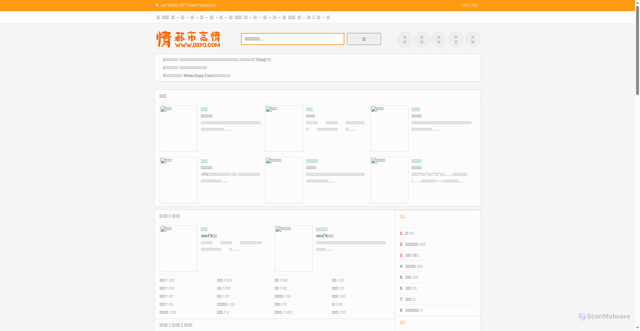 Security scan screenshot of https://yuzhaisw.com