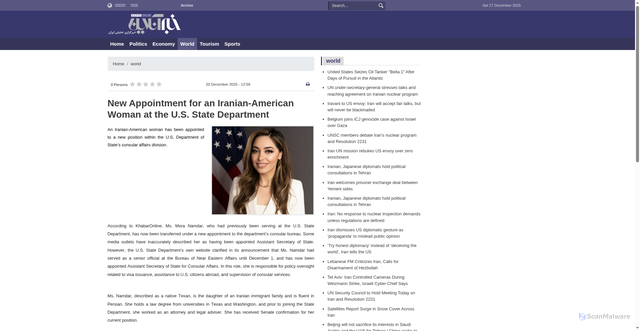 Security scan screenshot of https://english.khabaronline.ir/news/200369/New-Appointment-for-an-Iranian-American-Woman-at-the-U-S-State