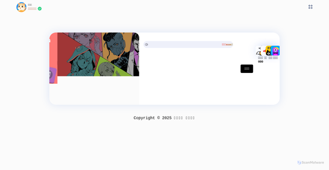 Security scan screenshot of https://xn--6oqp3jp87ae9a.cc/