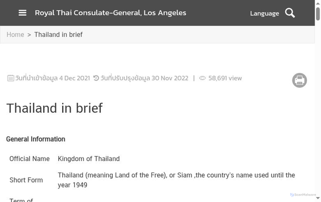 Security scan screenshot of https://thaiconsulatela.thaiembassy.org/en/page/thailand-in-brief