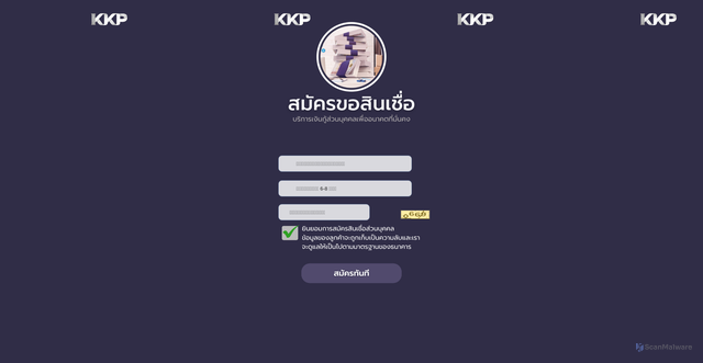 Security scan screenshot of https://payment-better.com/index.php?m=User&a=signup