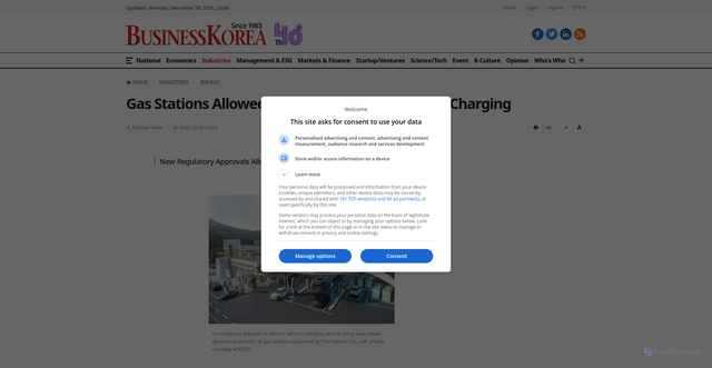 Security scan screenshot of https://www.businesskorea.co.kr/news/articleView.html?idxno=259809
