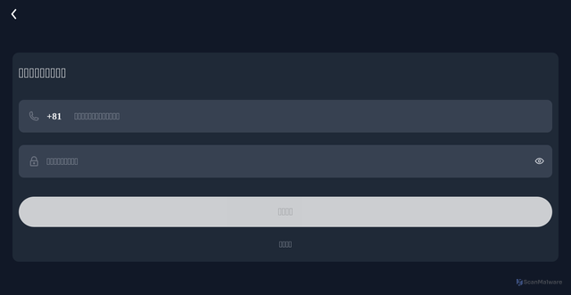 Security scan screenshot of https://150available-2.com/