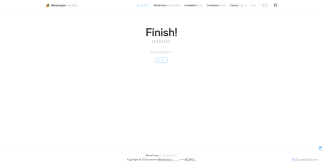 Security scan screenshot of https://minefusions.pages.dev/%5C%5C%5C%22https://fusion.xzwmc.com/%5C%5C%5C%22https://github.com/MineJPGcraft/%5C%5C%5C%22