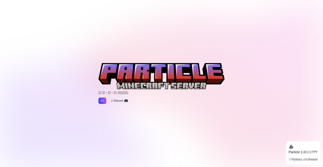 Security scan screenshot of https://particle26-w2tanp0p39.edgeone.app/