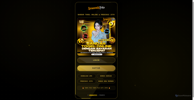 Security scan screenshot of https://amanahceria.us.com
