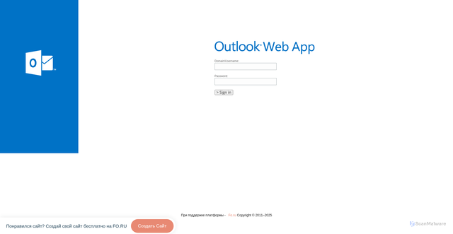 Security scan screenshot of http://site235744746.fo.team/