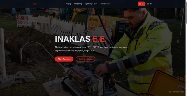 Security scan screenshot of https://inaklas.com/index.html