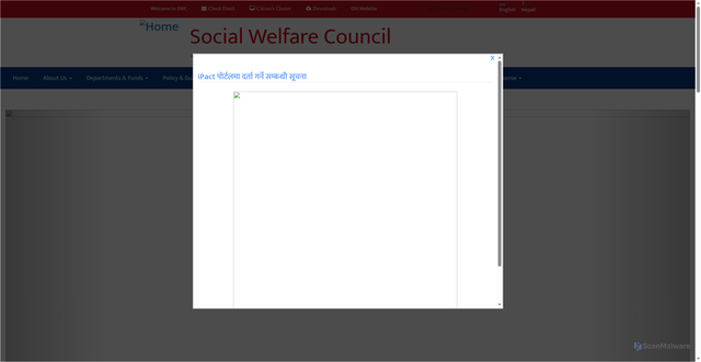Security scan screenshot of https://www.swc.org.np