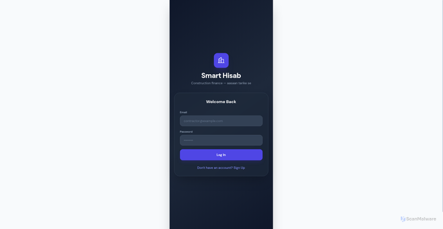Security scan screenshot of https://hisab-d41brvegwn.edgeone.app/