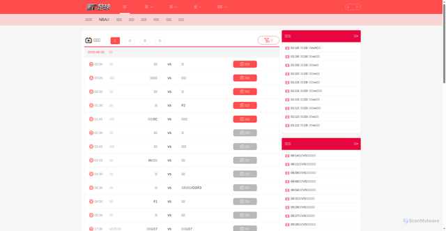 Security scan screenshot of http://www.etzuqiu.com/