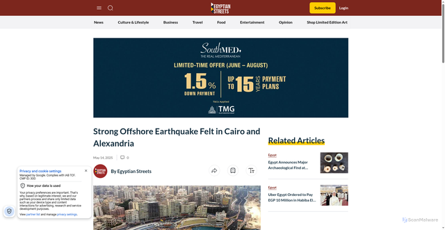 Security scan screenshot of https://egyptianstreets.com/2025/05/14/strong-offshore-earthquake-felt-in-cairo-and-alexandria/