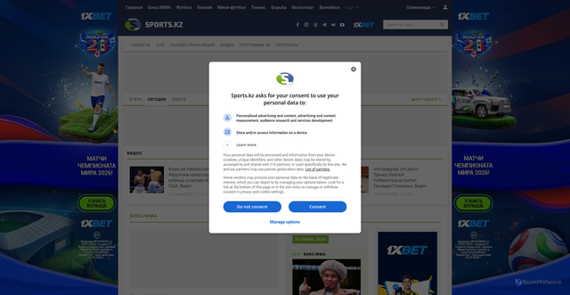 Security scan screenshot of https://www.sports.kz/news/v-velikobritanii-voshitilis-pobednyim-primom-asu-almabaeva-video