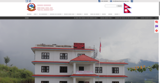 Security scan screenshot of http://baiteshwormun.gov.np/
