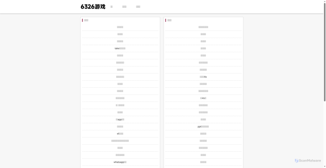 Security scan screenshot of http://apeawe.icu/