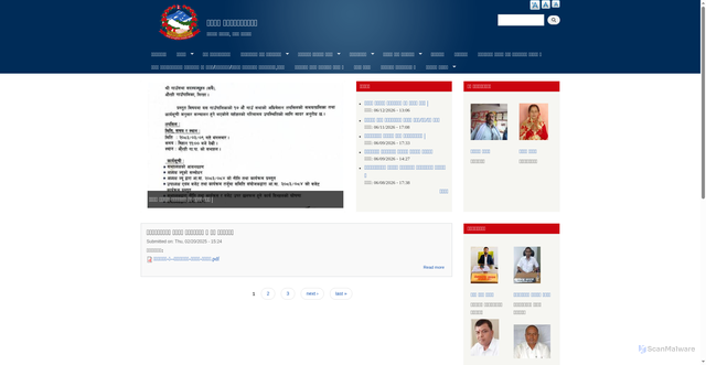 Security scan screenshot of http://aurahimunsiraha.gov.np