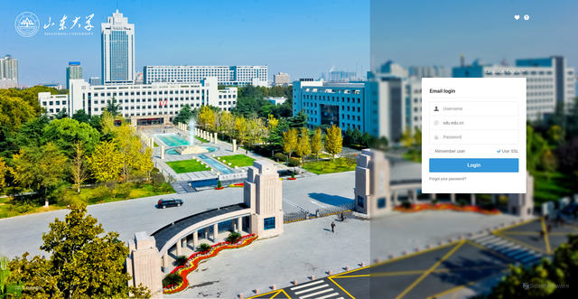 Security scan screenshot of https://sdu.edu.cn