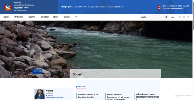 Security scan screenshot of https://www.doed.gov.np/
