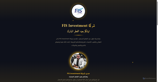 Security scan screenshot of https://fis-investment-eid-mubarak-8l5k4f28mg.edgeone.dev/