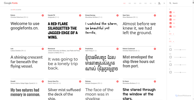 Security scan screenshot of https://font.im