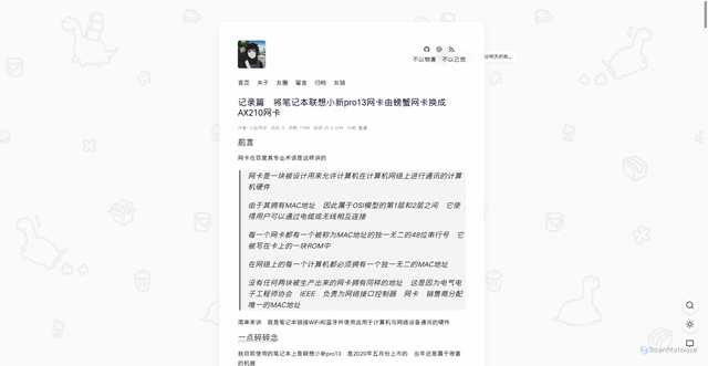 Security scan screenshot of https://hugo-blog-0dgf0xeyxd.edgeone.dev/20220908.html