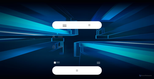 Security scan screenshot of http://tuteelqkf.cyou/