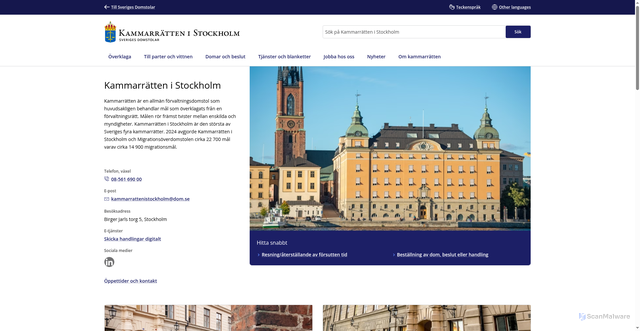 Security scan screenshot of https://www.kammarrattenistockholm.domstol.se