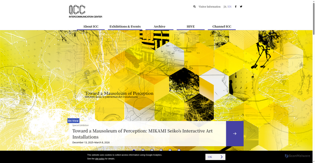 Security scan screenshot of https://www.ntticc.or.jp/en/