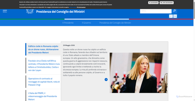 Security scan screenshot of https://www.governo.it