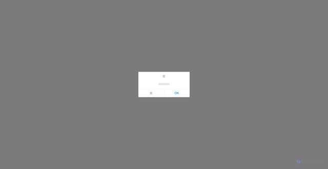 Security scan screenshot of http://b416.lol/