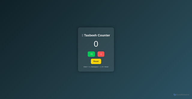 Security scan screenshot of https://tasbeeh-7585bo3xlp.edgeone.app/