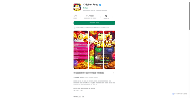 Security scan screenshot of https://faithparadox.shop/